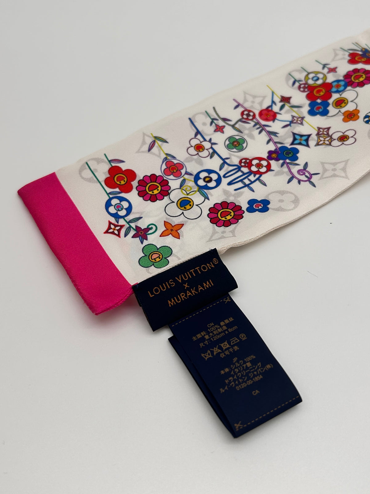 Louis Vuitton Murakami multicolour bandeau